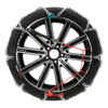 ΑΛΥΣΙΔΕΣ ΧΙΟΝΙΟΥ 4X4/SUV S-16 16MM GR19 LAMPA - 2 ΤΕΜ. - Image 2