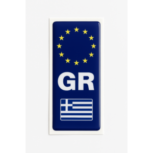 Αυτοκόλλητο πινακίδας "GR" κρύσταλλο 1τμχ AM