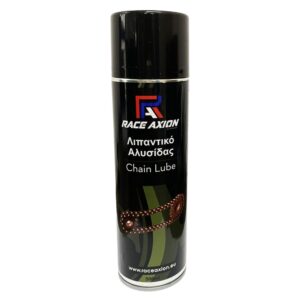 Λιπαντικό Σπρέι για Αλυσίδες Race Axion 500 ml - 1 τεμ.