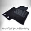 Cik - ΠΑΤΑΚΙΑ ΜΟΚΕΤΑ ΓΙΑ MINI CLUBMAN F54 5D 2015+ ΣΕ ΜΑΥΡΟ ΧΡΩΜΑ ΧΩΡΙΣ ΚΟΥΜΠΩΜΑΤΑ - 4 ΤΕΜ. (VM.MIN.840545/CK)