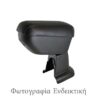 Cik - ΤΕΜΠΕΛΗΣ ΑΥΤΟΚΙΝΗΤΟΥ ΓΙΑ BMW F20 ΣΕΙΡΑ 1 2011+ - 1 τεμ. (AR.BM.0052/CK)