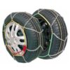 ΑΛΥΣΙΔΕΣ ΧΙΟΝΙΟΥ 16MM - Νο. 260 OTOTOP - 2 ΤΕΜ.