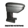 Cik - ΤΕΜΠΕΛΗΣ ΑΥΤΟΚΙΝΗΤΟΥ ΓΙΑ SEAT LEON III 2013+  S1 με βάση - 1 τεμ. (AR.S1.SE.1009/CK)