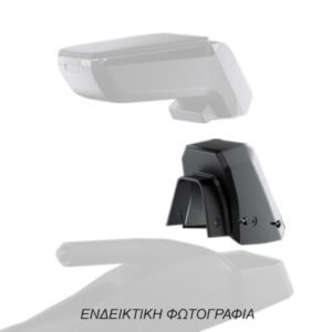 Βάση - Αντάπτορας Τεμπέλη Ειδική για CHEVROLET TRAX 2013-2022 Rati σε μαύρο χρώμα - 1 Τεμάχιο