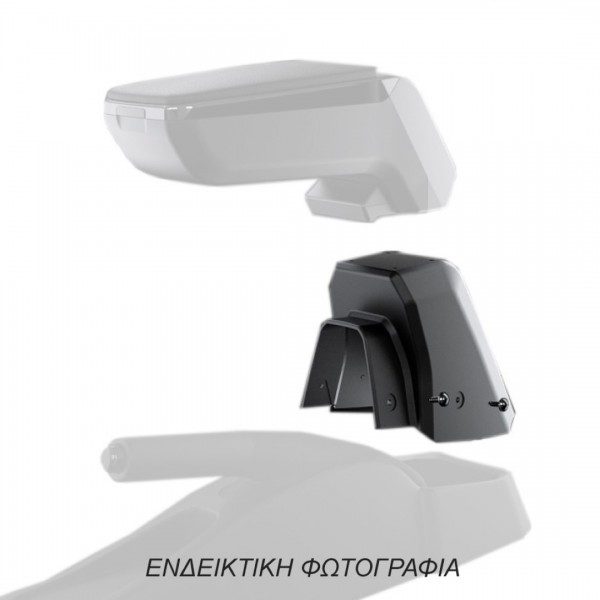 Βάση - Αντάπτορας Τεμπέλη Ειδική για TOYOTA AYGO X 2022+ Rati σε μαύρο χρώμα - 1 Τεμάχιο