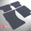 Cik - ΠΑΤΑΚΙΑ ΑΥΤΟΚΙΝΗΤΟΥ ΑΠΟ ΛΑΣΤΙΧΟ ΓΙΑ AUDI A6 2011-2018 / A7 2010-2018 ΣΕ ΜΑΥΡΟ ΧΡΩΜΑ ΜΕ ΚΟΥΜΠΩΜΑΤΑ - 4 ΤΕΜ. (RM.AU.0004/CK)