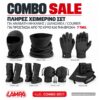 COMBO SALE: ΠΛΗΡΕΣ ΧΕΙΜΕΡΙΝΟ ΣΕΤ ΓΙΑ ΑΝΑΒΑΤΗ ΜΗΧΑΝΗΣ/ΔΙΑΝΟΜΕΑ/COURIER ΓΙΑ ΠΡΟΣΤΑΣΙΑ ΑΠΟ ΤΟ ΚΡΥΟ ΚΑΙ ΤΗΝ ΒΡΟΧΗ - 7 ΤΜΧ.