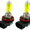 Autostyle - H8 35W 12V 2.800K GOLD VISION (ΚΙΤΡΙΝΕΣ ΛΑΜΠΕΣ) 2ΤΕΜ. (AUT.DWH08G)