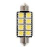 ΛΑΜΠΑΚΙ ΠΛΑΦΟΝΙΕΡΑΣ 15x41mm HYPER-LED 24