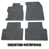 Cik - ΠΑΤΑΚΙΑ ΑΥΤΟΚΙΝΗΤΟΥ ΑΠΟ ΛΑΣΤΙΧΟ ΓΙΑ SEAT ATECA 2016+ / SKODA KAROQ 2017+ ΣΕ ΜΑΥΡΟ ΧΡΩΜΑ ΜΕ ΚΟΥΜΠΩΜΑΤΑ - 4 ΤΕΜ. (RM.SE.0004/CK)