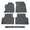Cik - ΠΑΤΑΚΙΑ ΑΥΤΟΚΙΝΗΤΟΥ ΑΠΟ ΛΑΣΤΙΧΟ ΓΙΑ FORD C-MAX 2015-2020 ΣΕ ΜΑΥΡΟ ΧΡΩΜΑ ΜΕ ΚΟΥΜΠΩΜΑΤΑ - 4 ΤΕΜ. (RM.FO.0021/CK)