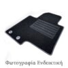 Cik - ΠΑΤΑΚΙΑ ΜΟΚΕΤΑ ΓΙΑ AUDI A5 F5 2016+ ΣΕ ΜΑΥΡΟ ΧΡΩΜΑ ΜΕ ΚΟΥΜΠΩΜΑΤΑ - 4 ΤΕΜ. (VM.AU.840524/CK)